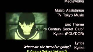 Video thumbnail of "Boogiepop Phantom (ending)"