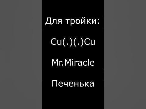 Ники для доты что бы быть самым крутым #dota2 #dota #gaming - YouTube