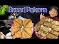 Bread pakoda recipe  quick snacks  bread pakora  ghar ka kitchen