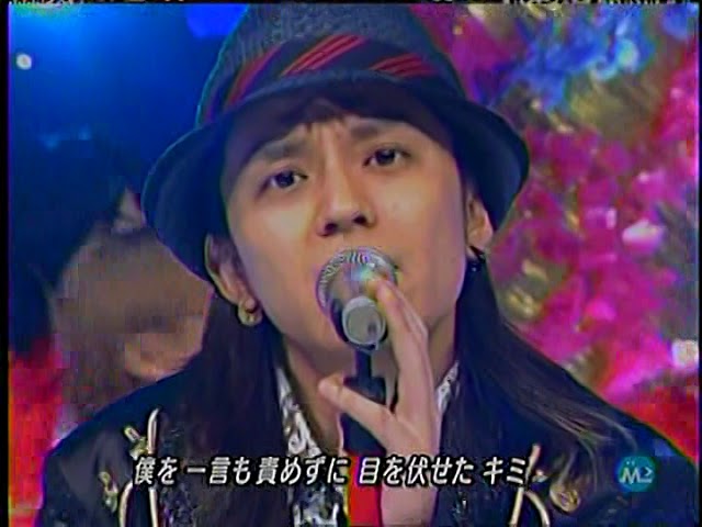 YouTubeで二人の涙雨を視聴