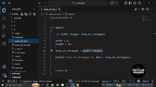 Area of Rectangle in C | Multiplication Example for Beginners 💻