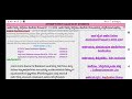 35000/- PRIZE MONEY SHCOLARSHIP | @PRAJWAL_CREATIONS15