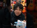 【新発売】見た目がレゴのチューナー！？"Cherub"から「LET'S TUNE!」が新登場！【エレキギター/エレキベース/アコースティックギター】 #Shorts