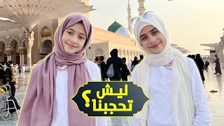 أجمل مدينة بالعالم ممكن تزوروها 😍