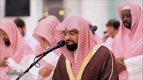 تلاوات خاشعة من الذكر الحكيم - لعدد من القراء