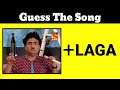 Guess The Song By EMOJIS With Memes | Bollywood Songs Challenge|Music Via