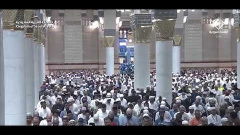 سورة الإنفطار بصوت الشيخ خالد بن سليمان المهنا من المسجد النبوي الشريف