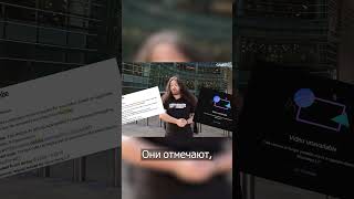 YouTube-канал могут удалить из-за расследования о чёрном рынке видеокарт Nvidia. #shorts