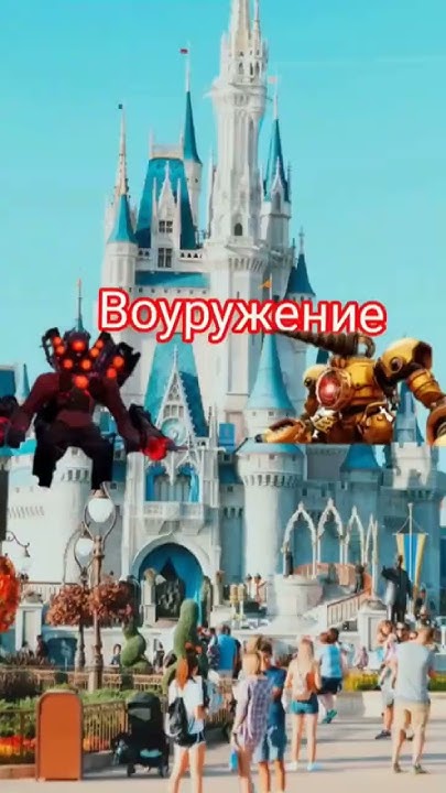 давак бум vs дом студия - YouTube