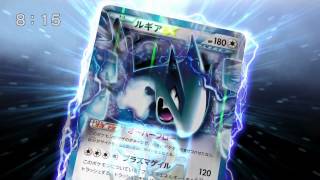 プラズマゲイル 未開封パック ポケモンカード 【管理9m6】 - 遊戯屋