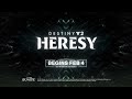 Destiny‍ 2  :  Heresy Launch‍ Trailer 2025  -  PS5, PS4   PC Games