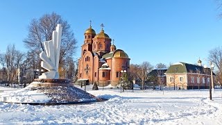 Православный г. Кривой Рог - Храмы. м.Кривий Ріг, Україна.(Так как Храмы в городе строятся и усовершенствуются, это видео является усовершенным ранее выставленого..., 2016-06-05T04:44:22.000Z)