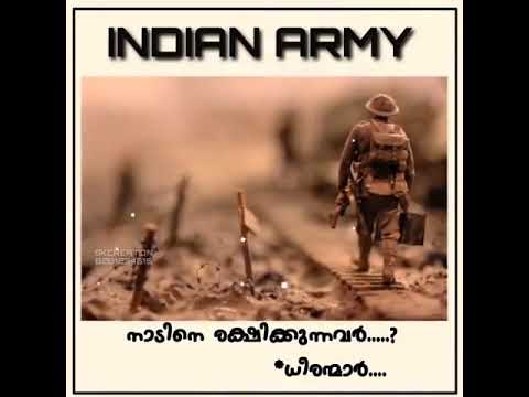 Indian army WhatsApp malayalam/ Indian army - YouTube