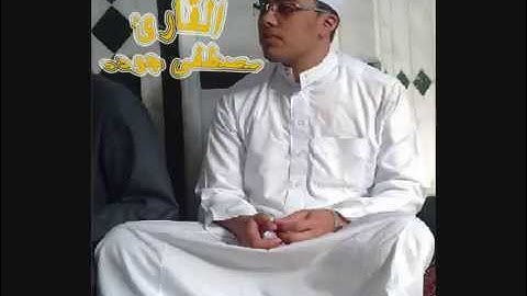 مؤثرة جداااً(سورة:الحاقة)بصوت الشيخ مصطفى جوده إبراهيم.تراويح(رمضان1435___2014)