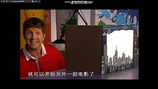 Art Attack - Series 17 (2004), Episode 5: “DIY Shadow Puppet Theater Box” (Chinese Dub)