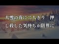 66880292...チキン