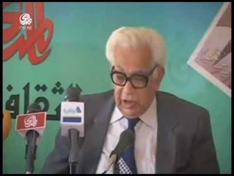 أصبوحة المطرب عزيز علي Mp4 