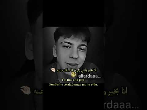 هيام و علي اكسبلور       تصميمي