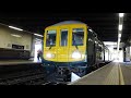 Brand new GWR class 769 Flex on test at Gatwick Airport