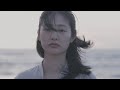 灯る - 加藤煕章（Official Music Video）