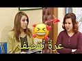 عزة تقصف و لا تبالي 