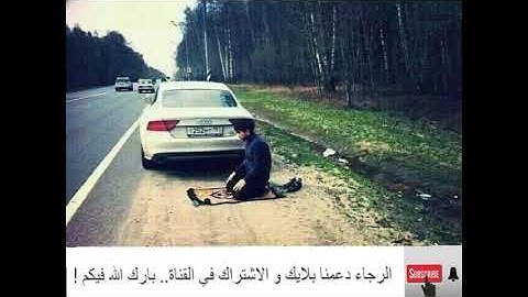 Sourate Al-Kafirun /Al-Sudais - سورة الكافرون - عبد الرحمن السديس