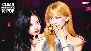[CLEAN MR REMOVED] BABYMONSTER (베이비몬스터) - MOON | Show! MusicCore | 260808 | MR제거