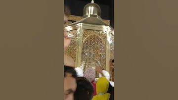 Muqam-e-Ibrahim (A.S) full nearest and inside view