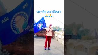 # bhim# song # bhim aalah# baba sahab the vidwan