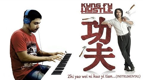 The Mute Girl theme | Zhi Yao Wei Ni Huo Yi Tian | Kung Fu Hustle | Piano cover