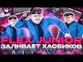 🤡ФЛЕКС ДЖУНИОР ЗАЛИВАЕТ ХАСБИКОВ В СБОРКИ... РЕБИЛД И КАПТЫ НА 200МБ ГТА - GTA SAMP RP Legacy