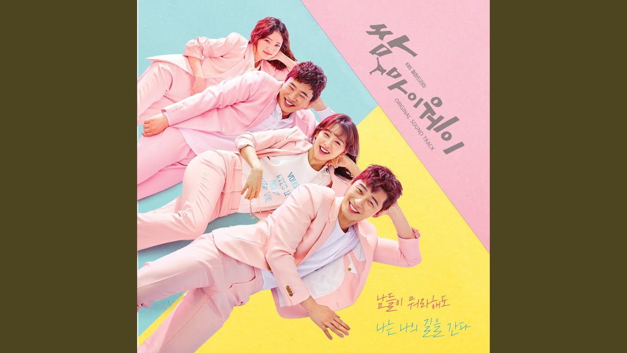 韓国ミュージカル ランボー OST Amazon.co.jp: ランボー: Music