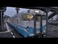 【ダイヤ改正】JR鳴門線のノンストップ普通列車 の動画、YouTube動画。