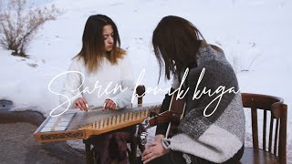 Meghu & Lusine Mardanyan | Saren hovig kuga / սարեն հովիկ կուգա