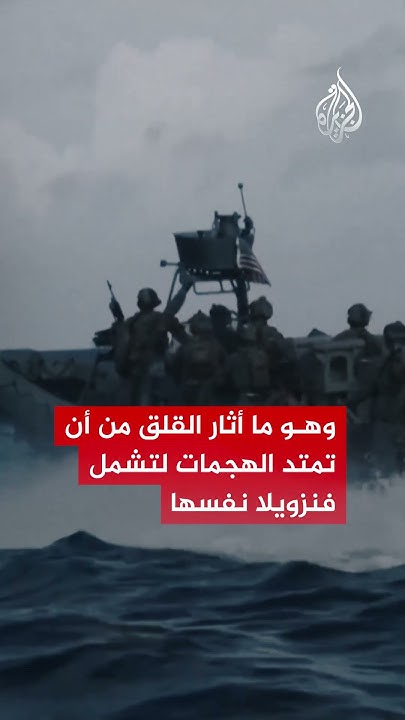      ǿ
 - نشر قبل 2 ساعة