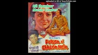 Dakiya Daak Laya (Heera_Jhankar)