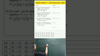 IIT Bombay Level Questions|| Toughest PYQ Questions|| JEE Advanced Maths -2026 #shortsfeed 💯💯💯💯💥💥🔥💫💫