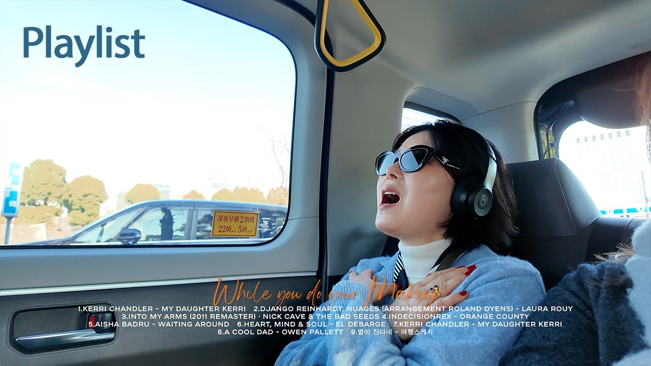 여름을 마치며 같이 들어요🍃  hongs favorite playlist