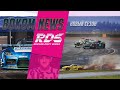 Новый рекорд скорости RDS GP, зачем нужен Кристапс и сибиряки в ТОП 8 | Bokom News RDS 04.09.2020
