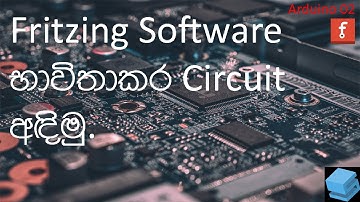 How to Design Circuits with Fritzing