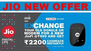 Reliance Jio Offering Cashback of Rs 2200 as JioFi Exchange Offer 2018