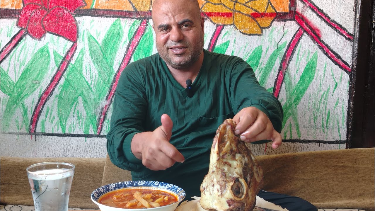 غدايا رأس وصحن بطاطا