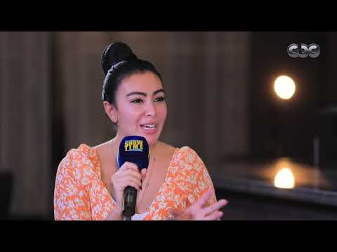 أسئلة مختلفة هتعرفنا أكتر على الفنانة ميريهان حسين