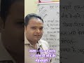 कक्षा - 12 - इतिहास - अध्याय - 4 - विचारक विश्वास और इमारतें  (एम.पी.बोर्ड के महत्वपूर्ण )
