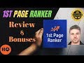 1stpageranker Review ⚠️ Warning ⚠️ Don&#39;t Buy 1stpageranker Without my 🎁 Custom Bonuses 🎁