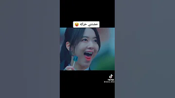 الاستفزاز بالمدارس دراما كوريه من مسلسل الجميع هناك 