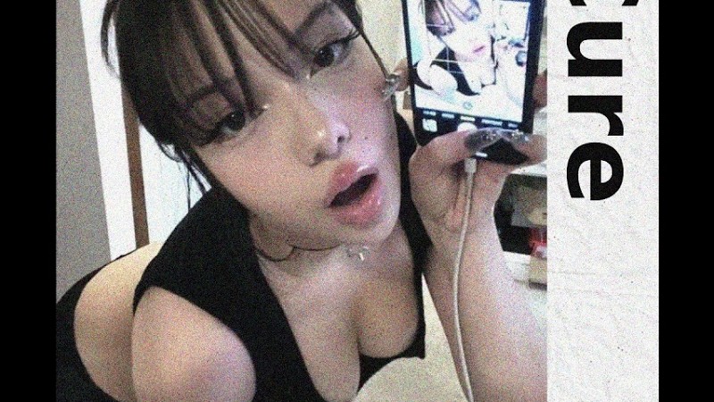 [Free] Lil Tecca X New Jazz Type Beat = "Cure"