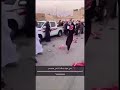 هوشات 2024