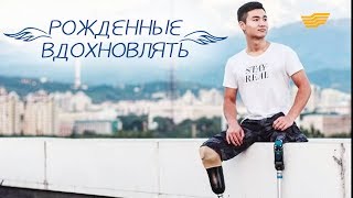 Как найти в себе силы и жить дальше?