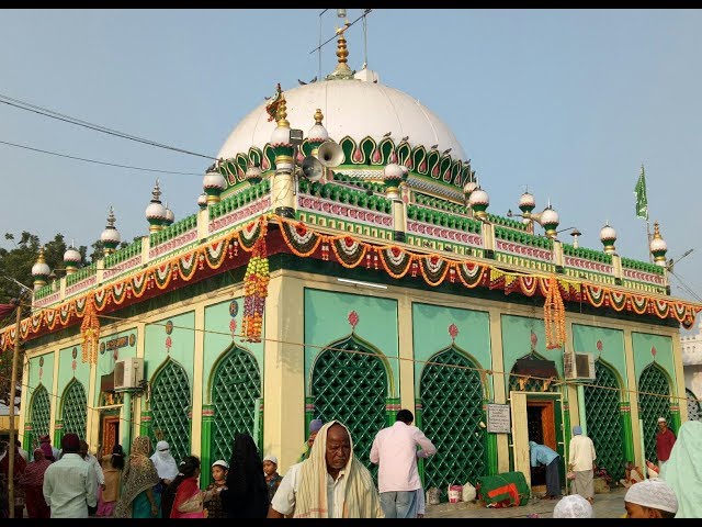 Dargah Rahmatabad Ke Urs 2021 Me Zayereen Ko Shirkat Ki Ijazat Nahi Sajjada  Nashin Dargah ka Bayan. - YouTube